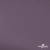 Ткань подкладочная Таффета, 17-1605, 53 г/м2, антистатик, шир. 150 см, цвет туман - купить в Иркутске. Цена 62.37 руб.