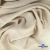 Ткань плательная Креп Рибера, 100% полиэстер,120 гр/м2, шир. 150 см, цв. Беж - купить в Иркутске. Цена 142.30 руб.