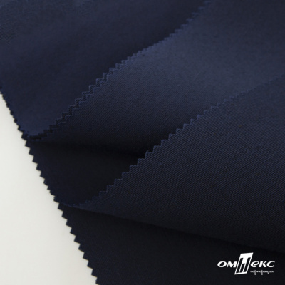 Ткань смесовая для спецодежды "Униформ" 19-3921, 190 гр/м2, шир.150 см, цвет т.синий - купить в Иркутске. Цена 121.02 руб.