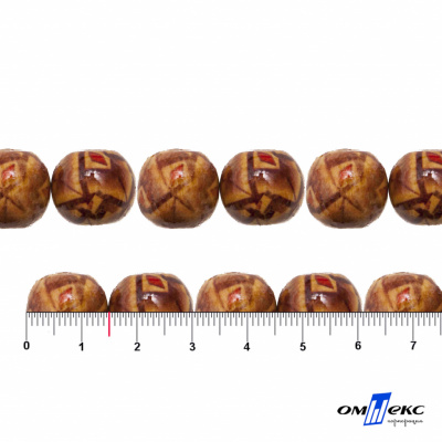 0133-Бусины деревянные "ОмТекс", 15 мм, упак.50+/-3шт - купить в Иркутске. Цена: 77 руб.