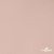 Ткань подкладочная Таффета, 12-1206, 53 г/м2, антистатик, шир.150 см, розовая пудра - купить в Иркутске. Цена 57.16 руб.
