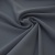 Костюмная ткань "Элис" 18-3921, 200 гр/м2, шир.150см, цвет голубика - купить в Иркутске. Цена 303.10 руб.