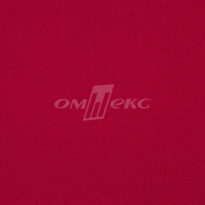 Ткань костюмная габардин "Меланж" 6117А, 172 гр/м2, шир.150см, цвет красный - купить в Иркутске. Цена 287.10 руб.