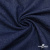 Ткань костюмная "Джинс", 315 г/м2, 100% хлопок, шир. 150 см,   Цвет 4 - купить в Иркутске. Цена 588 руб.