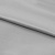 Ткань подкладочная Таффета 15-4101, антист., 53 гр/м2, шир.150см, цвет св.серый - купить в Иркутске. Цена 57.16 руб.