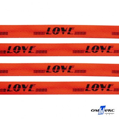 Тесьма отделочная (киперная) 10 мм, 100% хлопок, "LOVE" (45 м) цв.121-19 -оранжевый - купить в Иркутске. Цена: 797.46 руб.