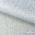 Трикотажное полотно голограмма, шир.140 см, #601-хамелеон белый - купить в Иркутске. Цена 452.76 руб.