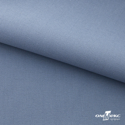 Ткань костюмная 80% P, 16% R, 4% S, 220 г/м2, шир.150 см, цв-серо-голубой #8 - купить в Иркутске. Цена 459.38 руб.