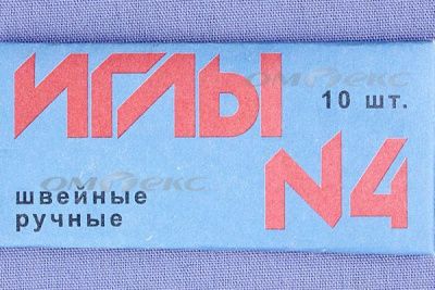 Иглы для шитья ручные №4(Россия) с7-275 - купить в Иркутске. Цена: 66.32 руб.