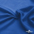 Ткань подкладочная Таффета 18-4039, антист., 53 гр/м2, шир.150см, цвет голубой - купить в Иркутске. Цена 62.37 руб.