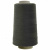 Швейные нитки (армированные) 28S/2, нам. 2 500 м, цвет 102 - купить в Иркутске. Цена: 148.95 руб.