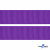 Репсовая лента 015, шир. 25 мм/уп. 50+/-1 м, цвет фиолет - купить в Иркутске. Цена: 298.75 руб.