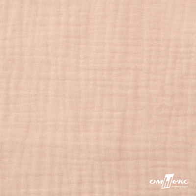 Ткань Муслин, 100% хлопок, 125 гр/м2, шир. 140 см #201 цв.(37)-нежно розовый - купить в Иркутске. Цена 464.97 руб.