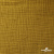Ткань Муслин, 100% хлопок, 125 гр/м2, шир. 140 см #2307 цв.(38)-песочный - купить в Иркутске. Цена 318.49 руб.