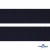 Тём.синий- цв.050 -Текстильная лента-стропа 550 гр/м2 ,100% пэ шир.20 мм (боб.50+/-1 м) - купить в Иркутске. Цена: 318.85 руб.
