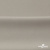 Креп стрейч Габри, 96% полиэстер 4% спандекс, 150 г/м2, шир. 150 см, цв.серый #18 - купить в Иркутске. Цена 392.94 руб.