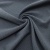 Ткань костюмная "Valencia" LP25949 2043, 240 гр/м2, шир.150см, серо-голубой - купить в Иркутске. Цена 408.54 руб.