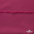 Плательная ткань "Невада" 19-2030, 120 гр/м2, шир.150 см, цвет бордо - купить в Иркутске. Цена 205.73 руб.