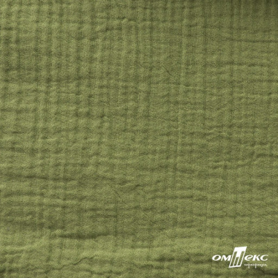 Ткань Муслин, 100% хлопок, 125 гр/м2, шир. 140 см #2307 цв.(55)-олива - купить в Иркутске. Цена 318.49 руб.