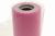 Фатин блестящий в шпульках 16-14, 12 гр/м2, шир. 15 см (в нам. 25+/-1 м), цвет розовый - купить в Иркутске. Цена: 108.61 руб.