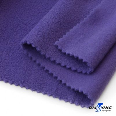 Флис DTY 18-3737, 240 г/м2, шир. 150 см, цвет фиолетовый - купить в Иркутске. Цена 640.46 руб.