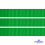 Репсовая лента 019, шир. 12 мм/уп. 50+/-1 м, цвет зелёный - купить в Иркутске. Цена: 166.60 руб.