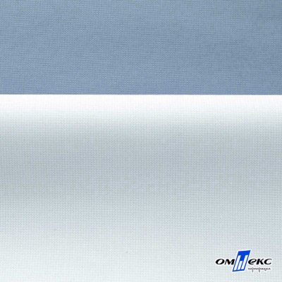 Текстильный материал " Ditto", мембрана покрытие 5000/5000, 130 г/м2, цв.16-4010 серо-голубой - купить в Иркутске. Цена 307.92 руб.