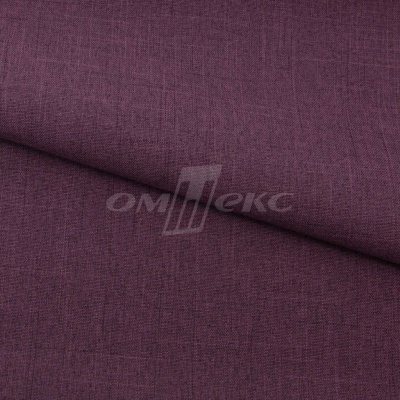 Ткань костюмная габардин Меланж,  цвет вишня/6207В, 172 г/м2, шир. 150 - купить в Иркутске. Цена 299.21 руб.