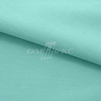 Сорочечная ткань "Ассет" 16-5123, 120 гр/м2, шир.150см, цвет зелёно-голубой - купить в Иркутске. Цена 251.41 руб.