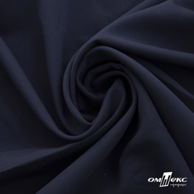 Ткань костюмная "Фабио" 80% P, 16% R, 4% S, 245 г/м2, шир.150 см, цв-темно синий #2 - купить в Иркутске. Цена 526 руб.