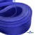 Регилиновая лента, шир.20мм, (уп.22+/-0,5м), цв. 19- синий - купить в Иркутске. Цена: 156.80 руб.