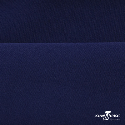 Костюмная ткань "Элис", 220 гр/м2, шир.150 см, цвет тёмно-синий - купить в Иркутске. Цена 303.10 руб.