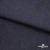 Ткань костюмная "Джинс" с начесом, 320 г/м2, 80% хлопок 20%полиэстер, шир. 160 см, т.синий - купить в Иркутске. Цена 492.24 руб.