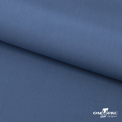 Ткань костюмная "Турин" 80% P, 16% R, 4% S, 230 г/м2, шир.150 см, цв-серо-голубой #19 - купить в Иркутске. Цена 428.38 руб.