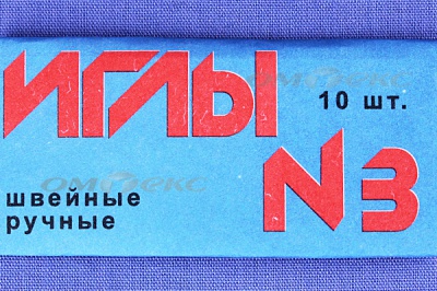 Иглы для шитья ручные №3(Россия) с6-275 - купить в Иркутске. Цена: 60.51 руб.