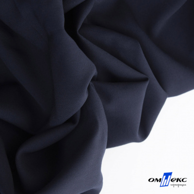 Ткань костюмная "Фабио" 80% P, 16% R, 4% S, 245 г/м2, шир.150 см, цв-темно синий #2 - купить в Иркутске. Цена 526 руб.