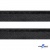 Кант атласный 192, шир. 12 мм (в упак. 65,8 м), цвет чёрный - купить в Иркутске. Цена: 237.16 руб.