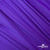 Бифлекс "ОмТекс", 200 гр/м2, шир. 150 см, цвет фиолетовый, (3,23 м/кг), блестящий - купить в Иркутске. Цена 1 483.96 руб.