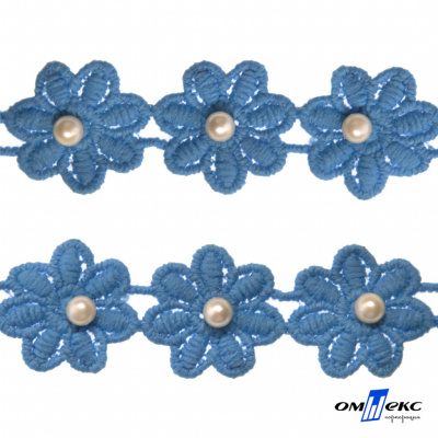 Тесьма вязанная "Цветок с бусиной" 187, шир. 29 мм/уп. 13,7+/-1 м, цвет голубой - купить в Иркутске. Цена: 1 084.20 руб.