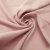 Ткань костюмная габардин "Меланж" 6116А, 172 гр/м2, шир.150см, цвет розовая пудра - купить в Иркутске. Цена 299.21 руб.