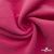 Флис DTY 240г/м2, 17-2235/розовый, 150см (2,77 м/кг) - купить в Иркутске. Цена 640.46 руб.