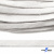 Шнур плетеный d-8 мм плоский, 70% хлопок 30% полиэстер, уп.85+/-1 м, цв.1018-белый - купить в Иркутске. Цена: 735 руб.