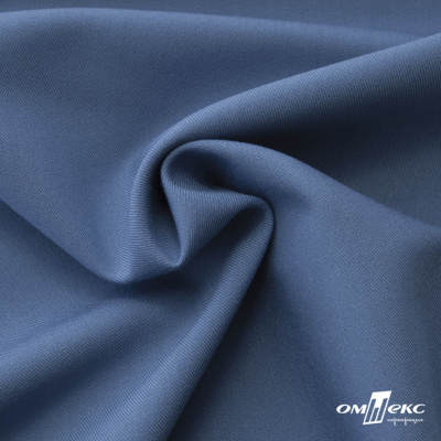 Ткань костюмная "Турин" 80% P, 16% R, 4% S, 230 г/м2, шир.150 см, цв-серо-голубой #19 - купить в Иркутске. Цена 428.38 руб.