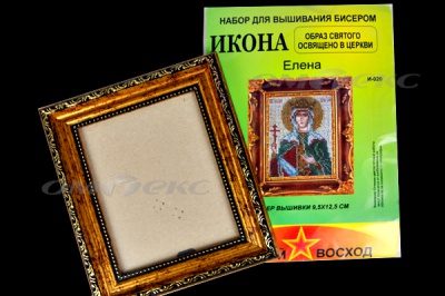 ЗВ-Набор для вышивания бисером "Икона" 9,5*12,5см - купить в Иркутске. Цена: 519.40 руб.
