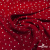 Ткань плательная "Вискоза принт"  100% вискоза, 95 г/м2, шир.145 см Цвет 2/red - купить в Иркутске. Цена 297 руб.