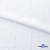 Ткань костюмная "Марлен", 97%P, 3%S, 170 г/м2 ш.150 см, цв-белый - купить в Иркутске. Цена 217.67 руб.