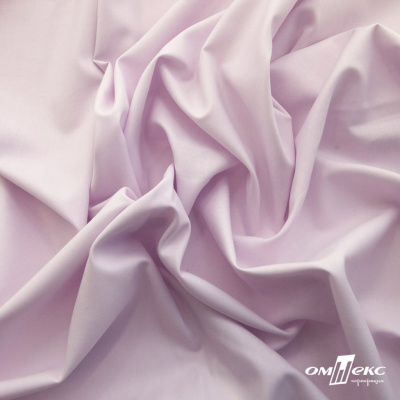 Ткань сорочечная Илер 100%полиэстр, 120 г/м2 ш.150 см, цв.розовый - купить в Иркутске. Цена 293.20 руб.