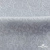 Ткань жаккард королевский, 100% полиэстр 180 г/м 2, шир.150 см, цв-светло серый - купить в Иркутске. Цена 293.39 руб.