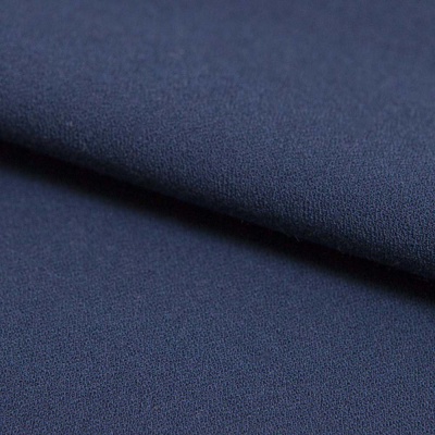 Костюмная ткань с вискозой "Бриджит", 210 гр/м2, шир.150см, цвет т.синий - купить в Иркутске. Цена 570.73 руб.
