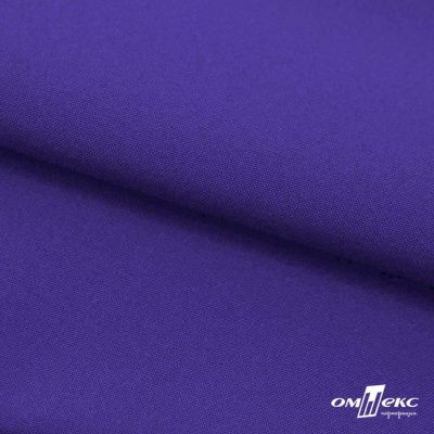 Ткань костюмная габардин "Белый Лебедь" 12184, 183 гр/м2, шир.150см, цвет фиолетовый - купить в Иркутске. Цена 202.61 руб.